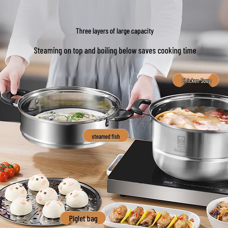 Kobach 304 Stainless Steel 3-Layer Steamer Pot