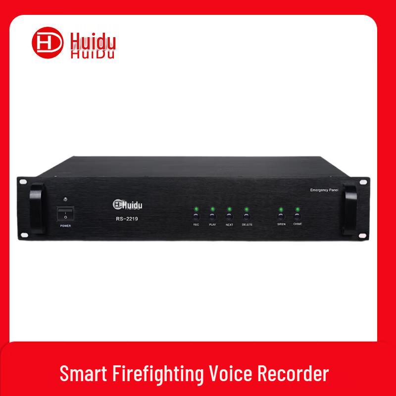 

Huidu RS-2219 Intelligent Fire Voice Recorder (CN version)
