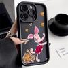 Winnie The Pooh Winnies Eeyore Phone Case For iPhone 17E 11 12 13 14 15 16 17 Pro Max Fundas 17 Air Plus 16e 13 Mini Back Cover