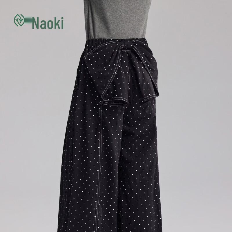 Girl s Casual Wide-Leg Trousers 160