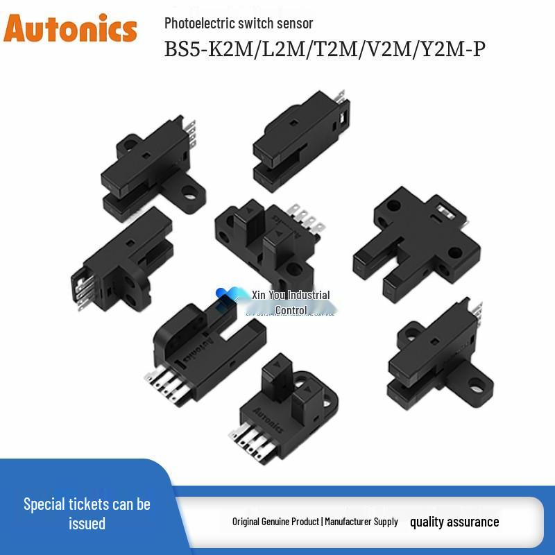 Autonics BS5 Series Photoelectric Sensor Switch K2M (NPN output)