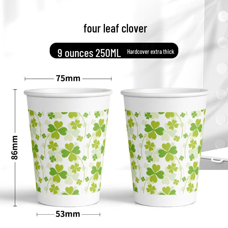 Thickened Disposable Wedding Paper Cups