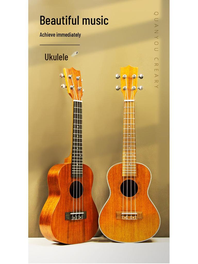 23" All-Solid Mahogany Classical Beginner Ukulele