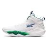 Asics Pantofi de sport pentru bărbați Nova Surge 2 White Kale 1061A040-101