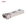 H3C Optical Transceivers and Stacking Cables