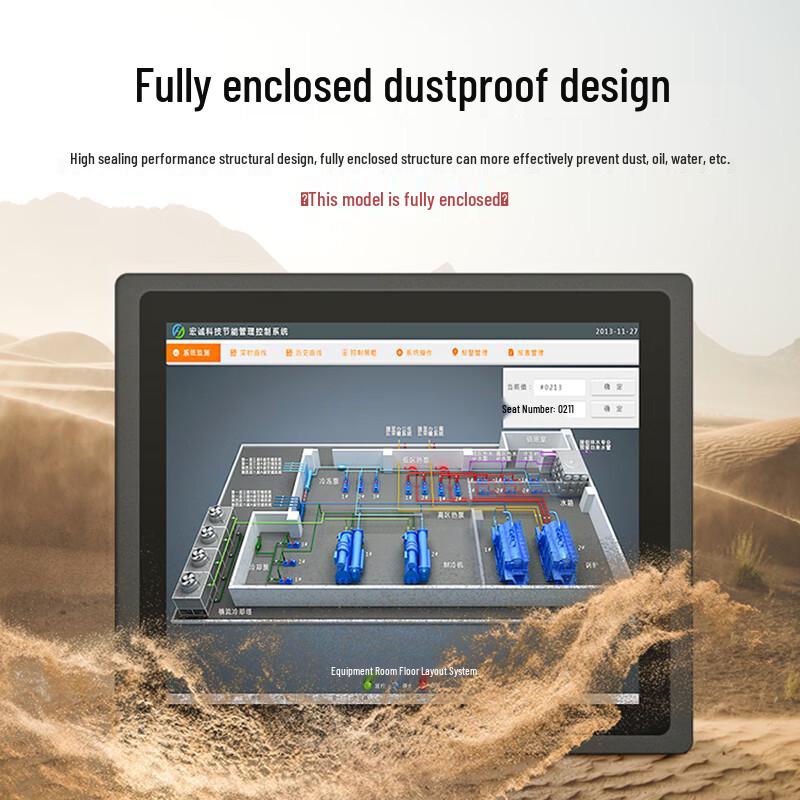 13.3-inch Capacitive Touch Industrial Panel PC CN Plug (adapter Included)