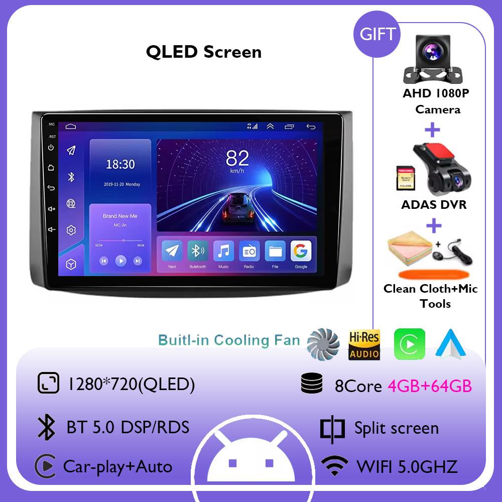 Car Radio For Chevrolet Aveo 2006 2007 2008 2009 2010 2011 2012 Android 14 Wireless Carplay Multimidia Video Player Head Unit