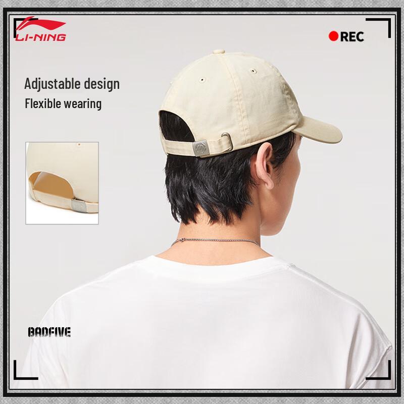 Li-Ning Counterflow Unisex Baseball Cap F