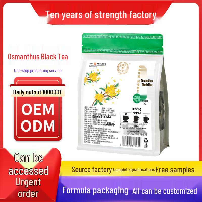 Osmanthus Black Tea Health Care Triangular Tea Bags 75 Bags