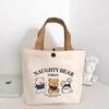 Little Bear Women's Versatile Canvas Tote Lunch Bag