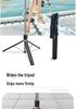 360° Rotating Anti-Shake Selfie Stick Tripod with Bluetooth Remote and Extendable Desktop Stand
