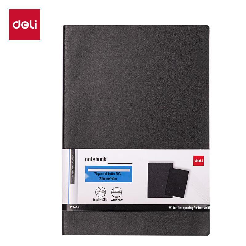 Deli DP402 Leather Cover Notebook
