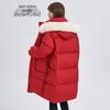 SNOWFLYING Women's Elegant Fox Fur Collar Thick Goose Down Jacket
