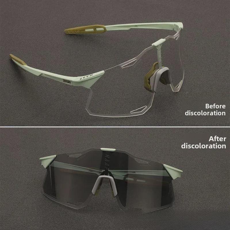 "Polarized UV-Proof Cycling Glasses - Windproof & Lightweight for Outdoor Sports, Free Shipping."