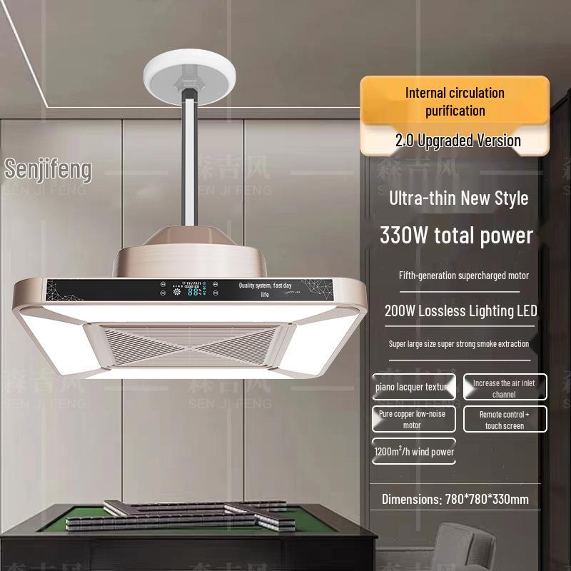Remote Control Lifting Chandelier & Air Purifier for Chess, Card, and Mahjong Rooms