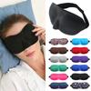 Eye Mask Sleep Travel Rest Aid 3d Cover Patch Paded Soft Blindfold Relax Shade