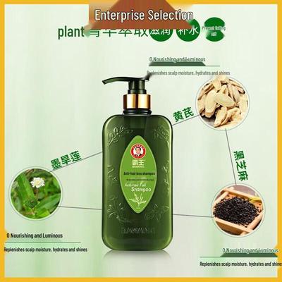 Shampoo Bawang Anticaduta