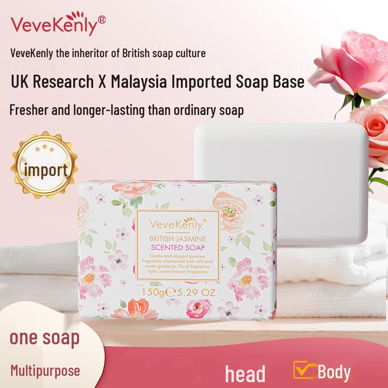 VEVEKENLY British Jasmine Scented Soap