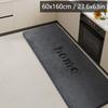 Long Flannel Kitchen Floor Mats Water and Oil Absorption Soft Mats Household Non-slip Mats Bathroom Mats Door Mats