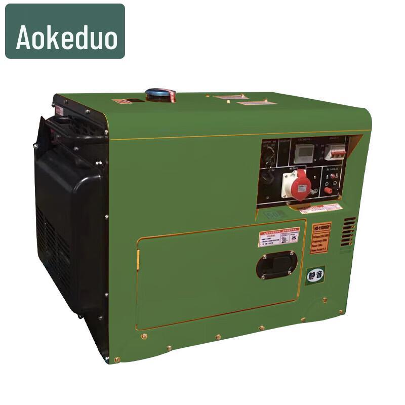 Дизельный генераторный агрегат Aokedu 3 кВт