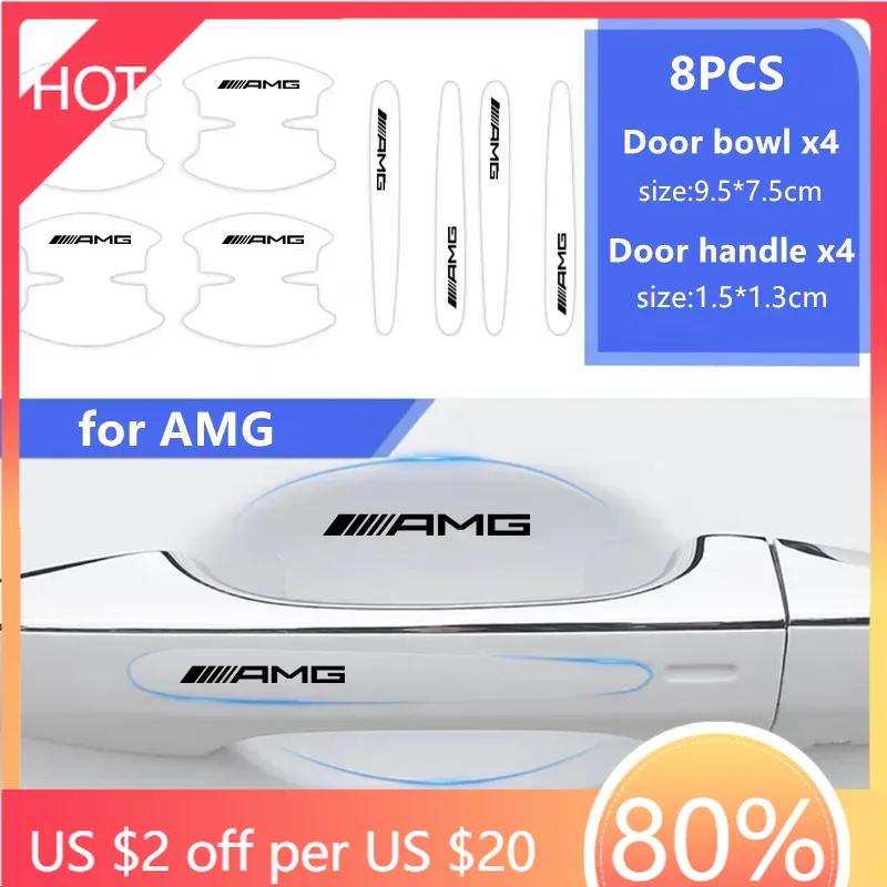 VWOUL1 Car Sticker 8pcs Auto Door Wrist Transparent Protector Side Handle Decal for Mercedes Benz W124 W203 W204 W205 W212 GLS GL CLA G