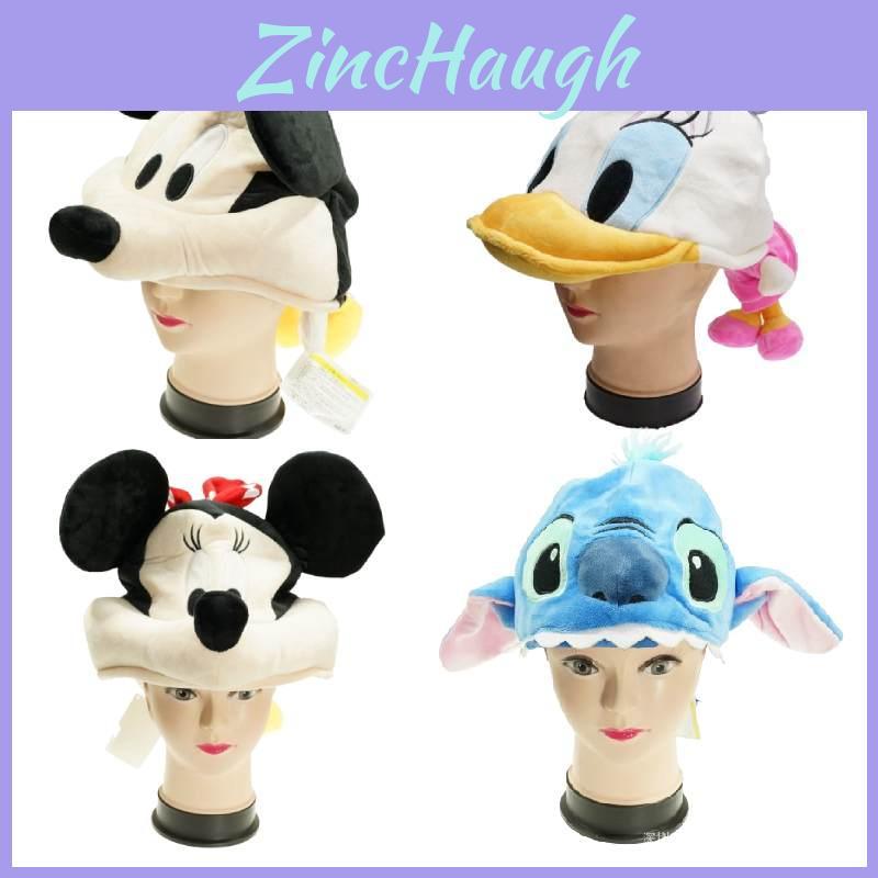 Chapéu Pelúcia Animal de Pelúcia Fofo Quente Proteção de Orelha Chapéu Para Crianças Stitch Pato Margarida