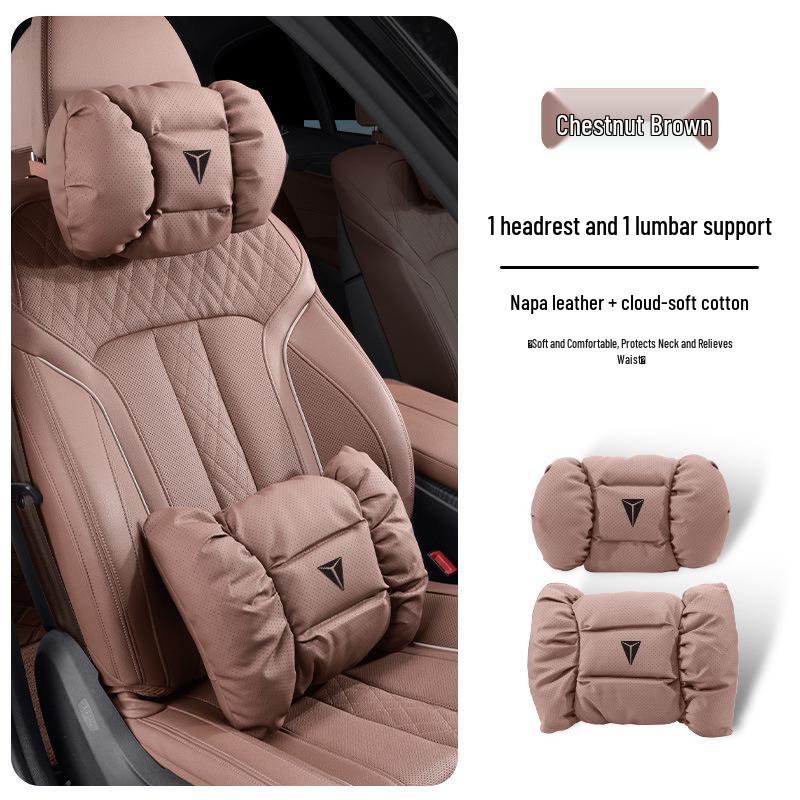 Changan Deep Blue S05 Headrest & Lumbar Support Pillow - Orange