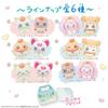 Petit Cure Figure House Petit Cure Initial Sticker [BANDAI] ~vol.2~ (Bonus Vol.2)