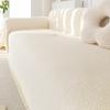 Textil do obýváku a jídelny – Potahy na gauče