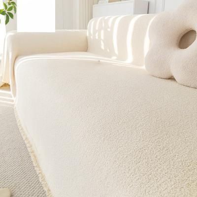 Waterproof Stain-Resistant Sofa Towel Four Seasons Universal French Simplicity Solid Color Sofa Cushion All-Inclusive Full Set Cushion Blanket