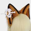 Halloween Handmade Plush Fox Cat Ears Animal Ears Headband Two-dimensional Cos Accessories Ear Props