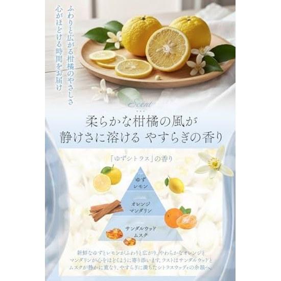 Citrus breeze dissolves into tranquil aroma. Incense Yuzu approximately 60 sticks made Japan aroma naturally derived Awaji Island produced lemon musk