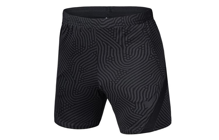 

Nike Dri Fit Casual Shorts Men s Black Moderate CD0569-010 XL