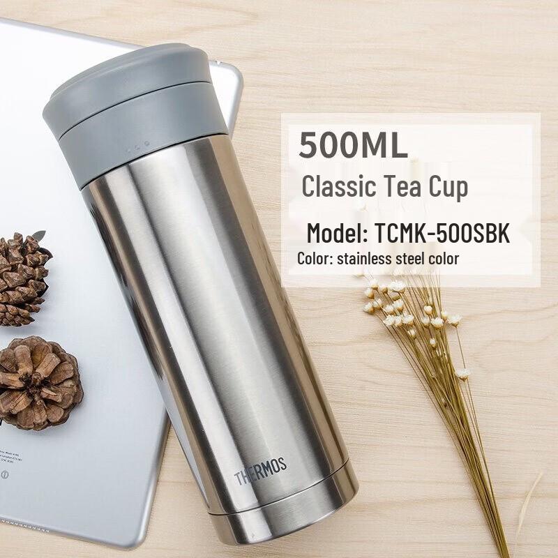 Thermos Stainless Steel Vacuum Insulated Tea & Office Mug