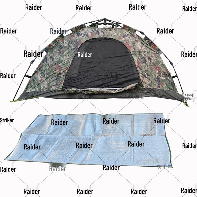 Striker Camouflage Quick-Setup Camping Tents & Mats