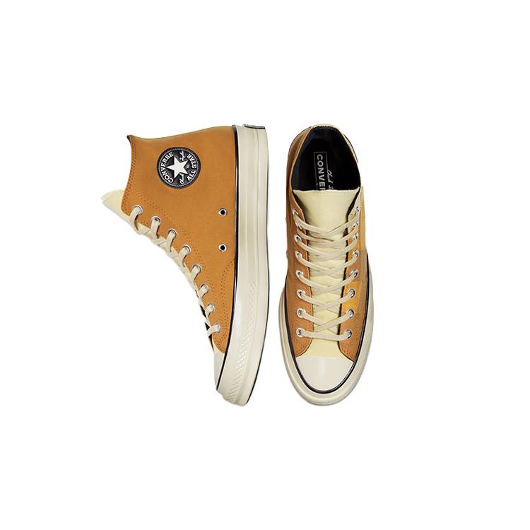 Chuck 70 Converse High 'Plant Color Patchwork - Gravel Egret' 170683C