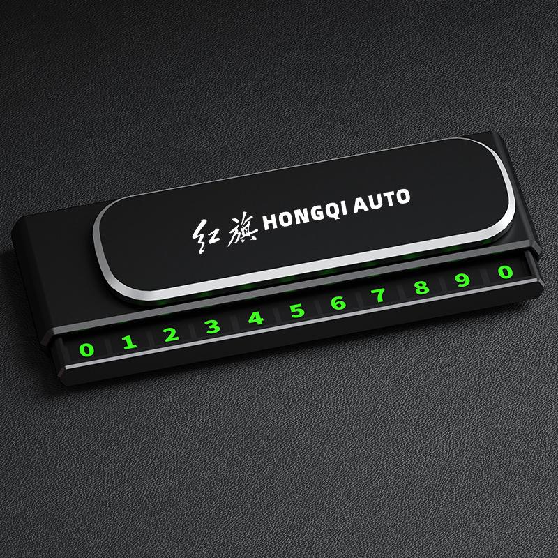 Magnetic Temporary Car Parking Sign with Luminous Hidden Contact Plate