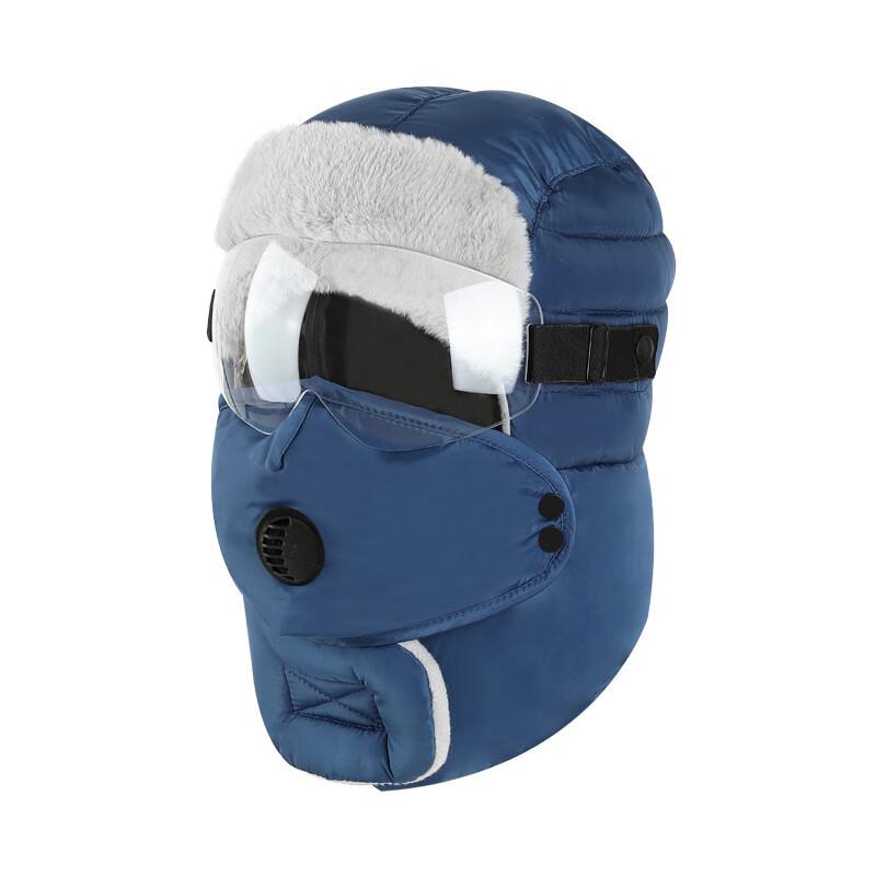 Unisex Winter Trooper Mütze mit Ohrenklappen und Brille