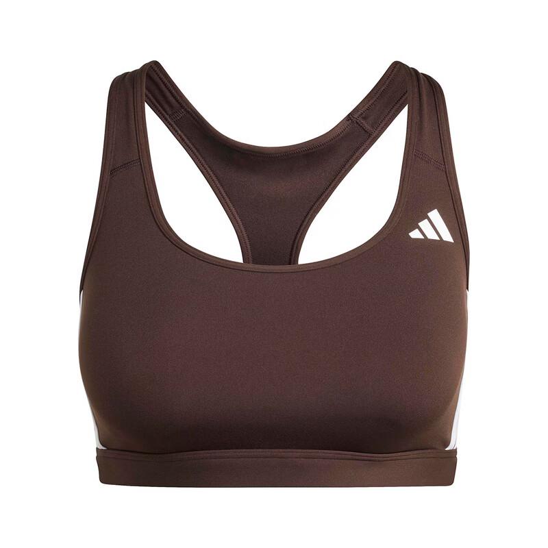 Adidas Women's Running Training Sports Bra KA4708