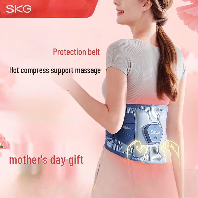 SKG Q3 Heated Lumbar Massager Belt CN plug (adapter included)