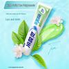Leng Suan Ling Whitening & Sensitive Oral Care Toothpaste Set