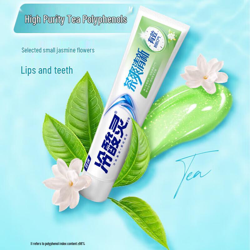 Leng Suan Ling Whitening & Sensitive Oral Care Toothpaste Set