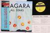 LP Record VARIOUS  Niagara Fall Stars 27AH1246 NIAGARA 1981 Japan Obi Japanese PopRock Used