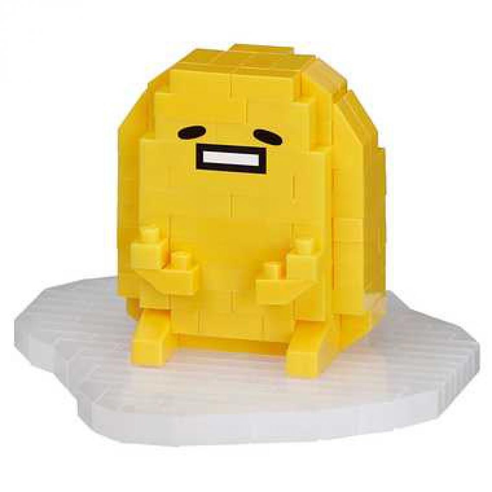

Gudetama Nanoblock Nbcc 231 Gudetama
