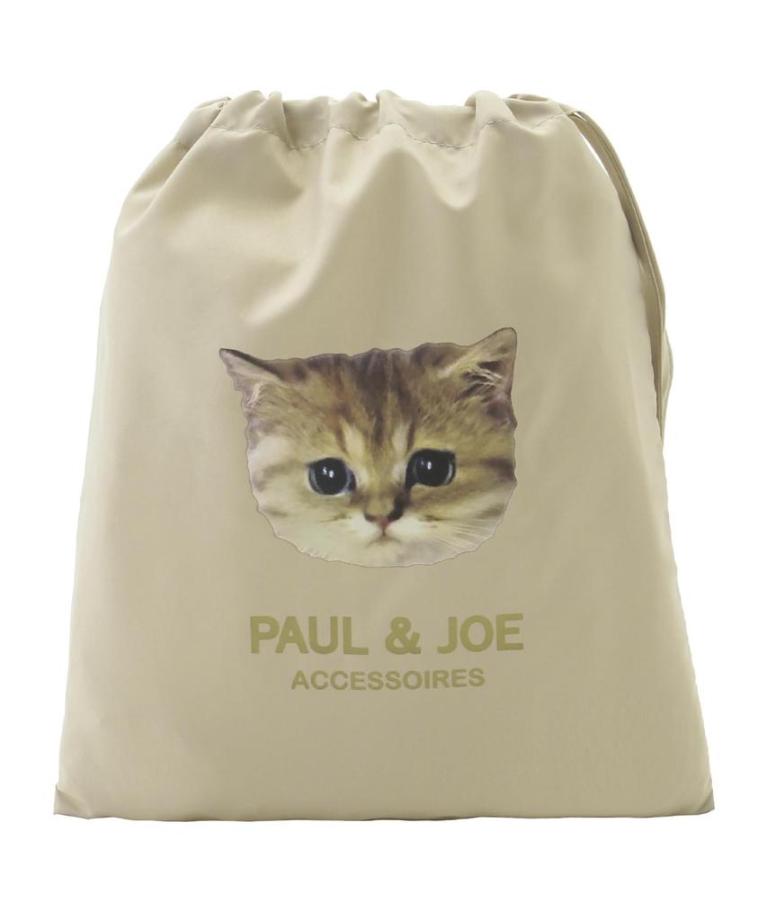 Paul Joe Moonbat Raincoat for Junior Backpack Free Size & Kids, School-Friendly, Compatible, Chrysanthemum, 23-113-13305-03, Beige,