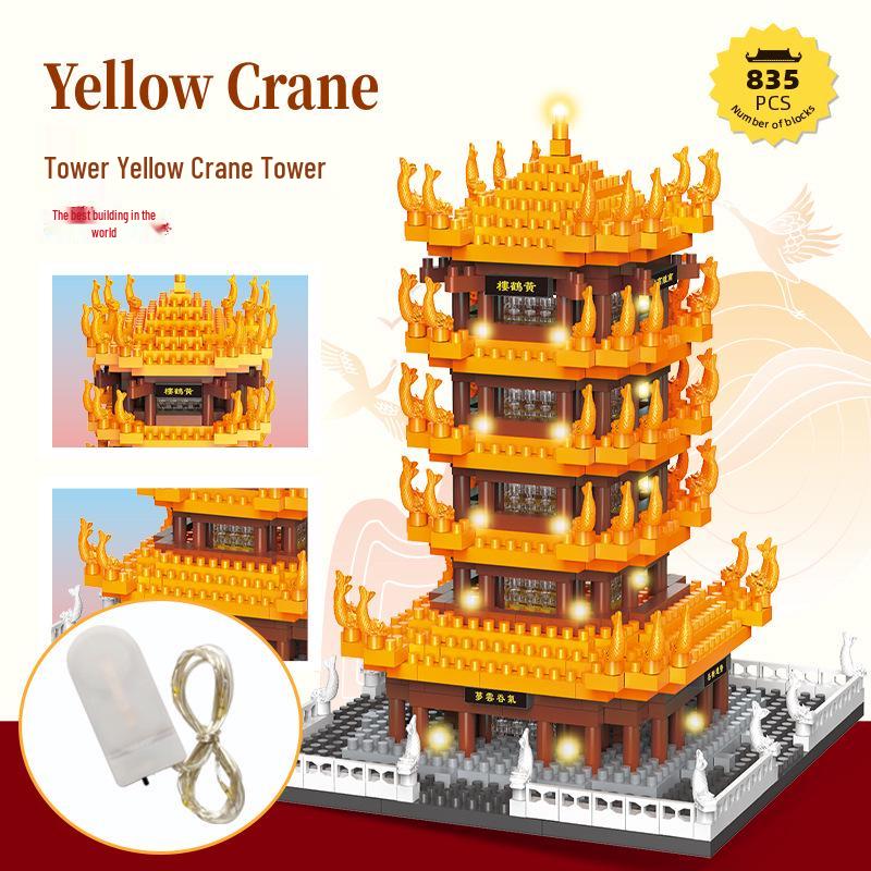 Lego-Compatible Micro-Particles: Yellow Crane Tower Suzhou Garden Chinese-Style Building Blocks