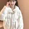 Korean Style Polka Dot Cotton Jacket with Winter Sweet and Thick Loose Short Coat