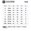 FILA ORIGINALE Jacket Unisex Ecru F51U248926FIV