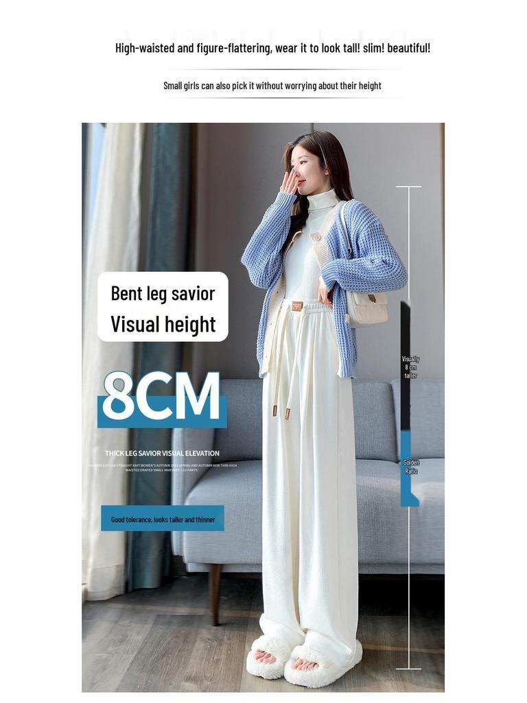Autumn Women's High-Waisted Flowy Wide-Leg Knit Pants