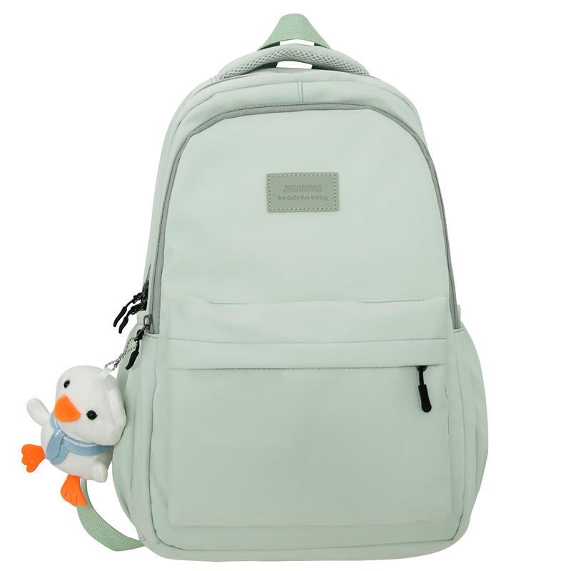 Miflame Dream Bird Backpack